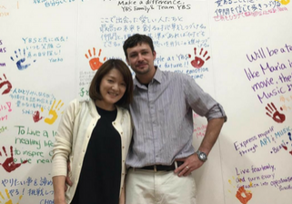 Mike&Christine-thumb Jason and Fumi